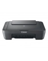 canon Urządzenie wielofunkcyjne MG2551S 0727C066 - nr 4