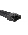 Kabel Endorfy Supremo FM5 HPWR cable 600mm - nr 5