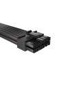 Kabel Endorfy Supremo FM5 HPWR cable 600mm - nr 6