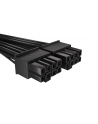 Kabel Endorfy Supremo FM5 HPWR cable 600mm - nr 8