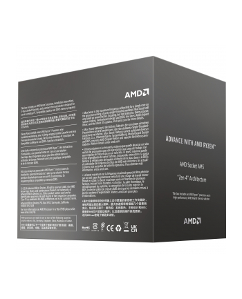 Procesor AMD Ryzen 7 8700F S-AM5 4.10/5.00GHz BOX