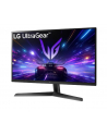 Monitor LG 27'' UltraGear 27GS60F-B HDMI DP - nr 24