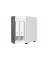 Serwer plików NAS QNAP TS-216G - nr 32