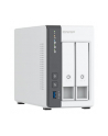Serwer plików NAS QNAP TS-216G - nr 36