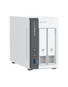 Serwer plików NAS QNAP TS-216G - nr 37