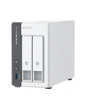 Serwer plików NAS QNAP TS-216G - nr 38