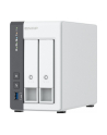 Serwer plików NAS QNAP TS-216G - nr 40