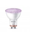 Philips Smart LED Żarówka GU10 PAR16 4,7 W (50 W), kolorowe światło, 3 szt. (929002448436) - nr 1