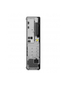 lenovo Komputer ThinkCentre M70s G5 SFF 12U8000APB W11Pro i7-14700/16GB/512GB/INT/DVD/vPro/3YRS OS - nr 4