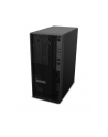 lenovo Stacja robocza ThinkStation P2 Tower 30FR0014PB W11Pro i7-14700K/2x32GB/2TB/RTX4070 12GB/vPro/3YRS OS - nr 6