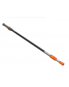 GARD-ENA Cleansystem telescopic handle M-XL, 155 - 260cm - nr 7