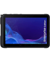 SAMSUNG Galaxy Tab Active4 Pro, tablet PC (Kolor: CZARNY, Enterprise Edition, 5G) - nr 1