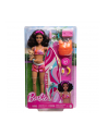 Mattel Barbie Surf Doll ' Accy - nr 16