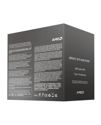 Procesor AMD Ryzen 7 8700F S-AM5 4.10/5.00GHz BOX nr 1