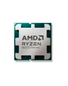 Procesor AMD Ryzen 5 8400F S-AM5 4.20/4.70GHz BOX - nr 13