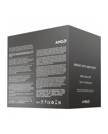 Procesor AMD Ryzen 5 8400F S-AM5 4.20/4.70GHz BOX nr 2