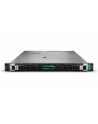 hewlett packard enterprise HPE ProLiant DL360 Gen11 Intel Xeon Silver 4510 2.4GHz 12c 1P 64GB-R 8SFF MR408i-o 2x960GB SSD 2x1000W PS EMEA Server - nr 5