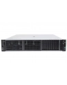 hewlett packard enterprise HPE ProLiant DL380 Gen11 Intel Xeon Silver 4510 2.4GHz 12c 1P 64GB-R 8SFF MR408i-o 2x960GB SSD 2x1000W PS EMEA Server - nr 8