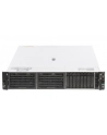hewlett packard enterprise HPE ProLiant DL380 Gen11 Intel Xeon Silver 4510 2.4GHz 12c 1P 64GB-R 8SFF MR408i-o 2x960GB SSD 2x1000W PS EMEA Server - nr 9