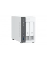 Serwer plików NAS QNAP TS-216G - nr 10