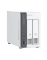 Serwer plików NAS QNAP TS-216G - nr 17