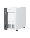 Serwer plików NAS QNAP TS-216G - nr 18