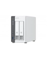 Serwer plików NAS QNAP TS-216G - nr 20