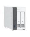 Serwer plików NAS QNAP TS-216G - nr 27