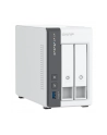 Serwer plików NAS QNAP TS-216G - nr 36