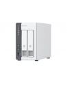 Serwer plików NAS QNAP TS-216G - nr 39