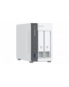 Serwer plików NAS QNAP TS-216G - nr 3
