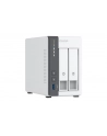 Serwer plików NAS QNAP TS-216G - nr 41