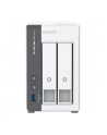 Serwer plików NAS QNAP TS-216G - nr 43