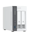 Serwer plików NAS QNAP TS-216G - nr 44