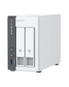 Serwer plików NAS QNAP TS-216G - nr 46