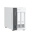 Serwer plików NAS QNAP TS-216G - nr 51