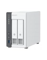 Serwer plików NAS QNAP TS-216G - nr 52