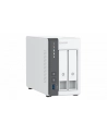 Serwer plików NAS QNAP TS-216G - nr 5