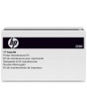 hp inc. Zestaw konserwacyjny LaserJet 4250/4350 220v Maintenance Kit Q5422A - nr 1