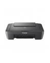 canon Urządzenie wielofunkcyjne MG2556S Grey 0727C076 - nr 3