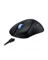 asus Mysz bezprzewodowa ROG Keris II ACE 42000/WL/BT/RF/USB/Black - nr 50