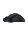 asus Mysz bezprzewodowa ROG Keris II ACE 42000/WL/BT/RF/USB/Black - nr 55