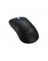 asus Mysz bezprzewodowa ROG Keris II ACE 42000/WL/BT/RF/USB/Black - nr 61
