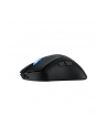 asus Mysz bezprzewodowa ROG Keris II ACE 42000/WL/BT/RF/USB/Black - nr 62