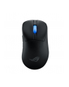 asus Mysz bezprzewodowa ROG Keris II ACE 42000/WL/BT/RF/USB/Black - nr 1