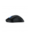 asus Mysz bezprzewodowa ROG Keris II ACE 42000/WL/BT/RF/USB/Black - nr 73