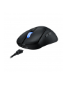 asus Mysz bezprzewodowa ROG Keris II ACE 42000/WL/BT/RF/USB/Black - nr 77