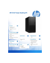 hp inc. Komputer Z1 Tower G9 i9-14900 1TB/32GB/W11P 8T1G3EA - nr 4