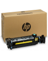 hp inc. Zestaw konserwacyjny LaserJet 220V Maintenance Kit P1B92A - nr 4