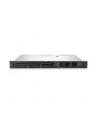 hewlett packard enterprise Serwer DL20 Gen11 E-2436 1P 32G 4SFF (wersja europejska) P71375-425 - nr 14